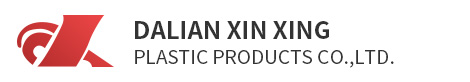 大连辛星塑料制品有限公司